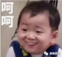 手撕鞠婧祎是爱而不得是时候说说王思聪的纯情往事啦