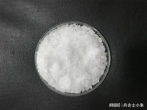 8类危险品甲基丙烯酰胺上海港出口约旦亚喀巴港
