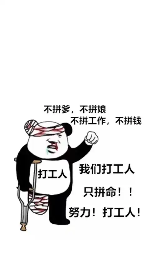 手机壁纸骨子里的那份骄傲,希望你永远不会丢掉
