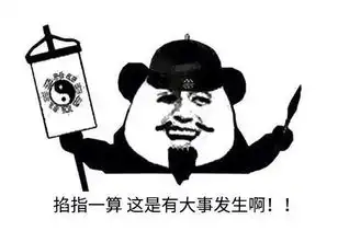 几张壁纸在微信朋友圈火了不到一天狂捐1500万