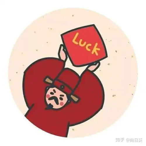 新春朋友圈文案大汇总总有一款鼠于你
