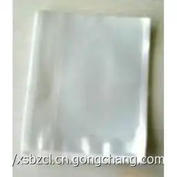 石家庄真空袋鑫胜环保包装

