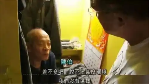 亿万富豪体验穷人生活,当环卫工扫大街一天,差点连饭都吃不起
