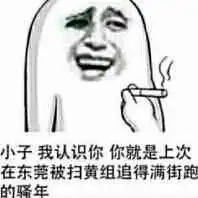英伟达gt630怎么样
