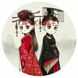 嘉浩照片嘉浩相册大全yy官方