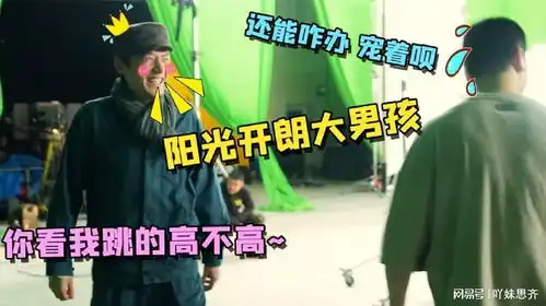 考古胡歌的搞笑历史,怎么每个都这么离谱,永远的阳光开朗大男孩