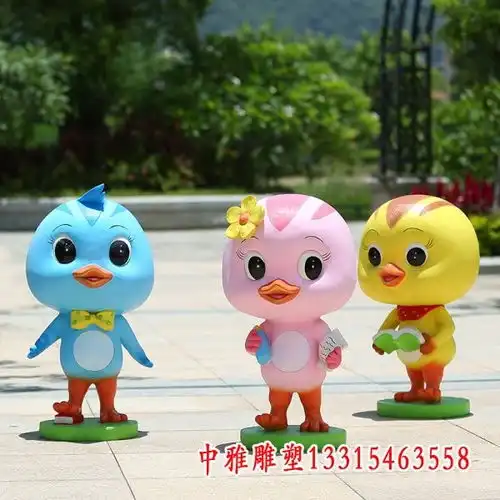 卡通鸡玻璃钢雕塑南充卡通鸡玻璃钢雕塑制作厂家中雅雕塑