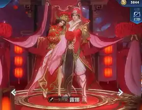 s15官宣一季一度皮肤,爆出一张彩蛋图,大神才能看懂
