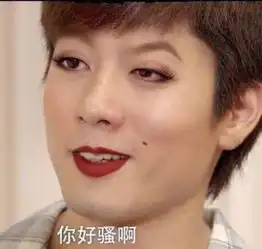 抖音鲸落南北鲨掉东西是什么梗
