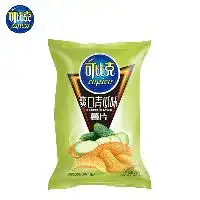 茄子袋批发茄子袋价格

