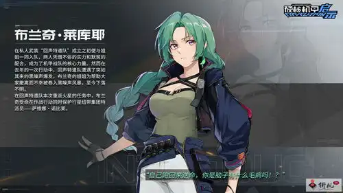 街机月华剑士嘉神慎之介出招表
