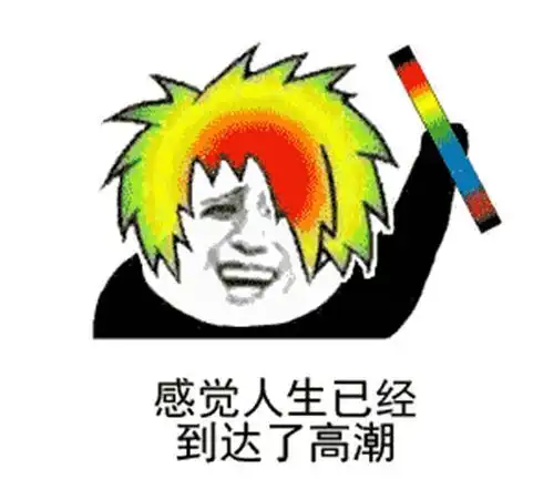 两对情侣结伴出游,一人被拘留三人被带走......你们真的腻害啊