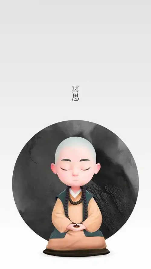 暖心壁纸一禅小和尚
