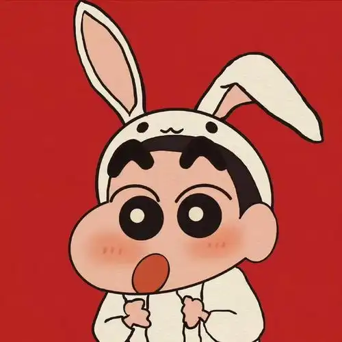 来领取新年红色头像
