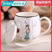 2020情侣杯十大品牌排行榜情侣杯哪个牌子好牌子网
