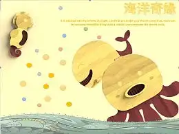 小可小可llllu的推荐内容zcool

