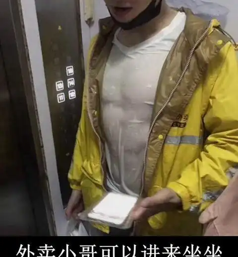 搞笑图片集连餐具都准备好了吗这是有多大的怨念啊
