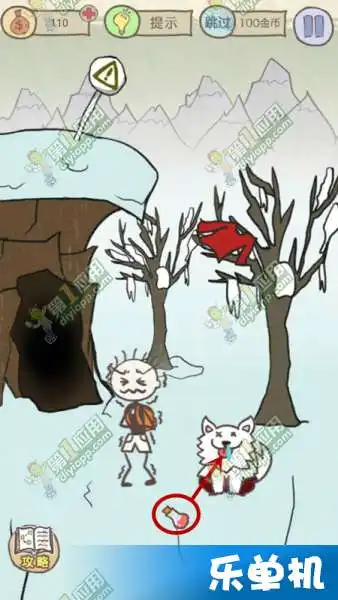 史上最坑爹的游戏13第2关怎么过第2关图文攻略
