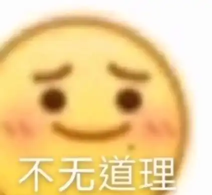 东北菜为啥量为那么大是因为东北人能吃吗
