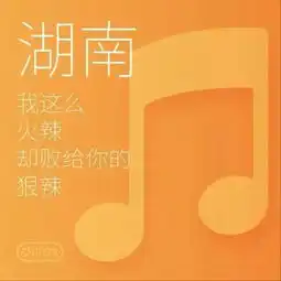 情人节,杜蕾斯把全国各地都撩了一遍