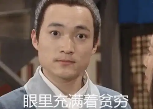 家长有4类穷人思维,很难养出有出息的孩子,许多人不自知
