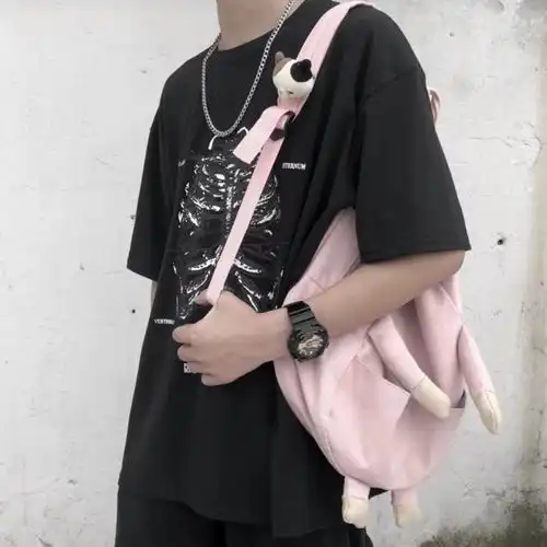 你家臭宝强烈拒绝的官宣文案
