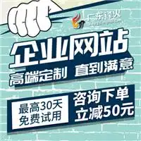 it资讯八方资源网
