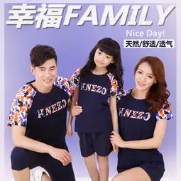 广东韩版亲子装情侣装代理厂家直销一件代发,广东韩版亲子装情侣装代理厂家直销一件代发生产厂家,广东韩版亲子装情侣装代理厂家直销一件代发价格