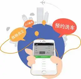 即速应用微信应用号制作工具中国最好的免费小程序制作平台