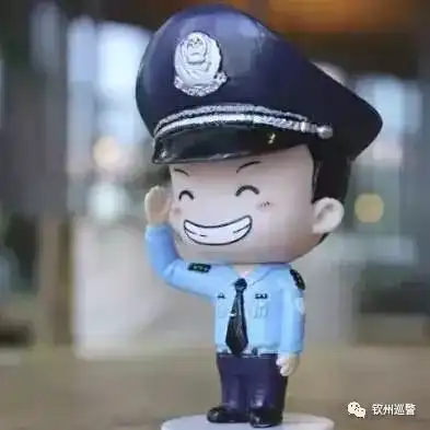 第14期一周新鲜警讯不容错过
