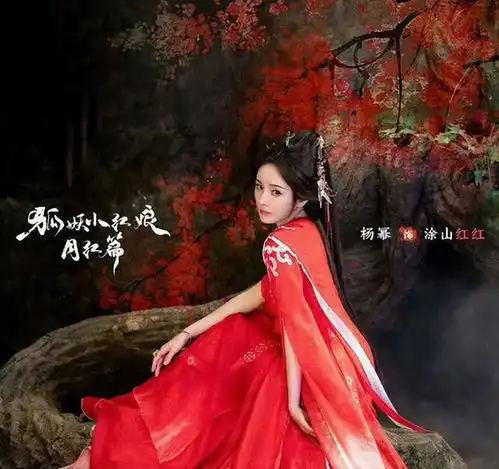 狐妖小红娘定档,无惧剧王庆余年2,杨幂回古偶统治区为自己正名
