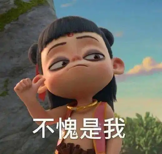 我能想到最快乐的事,就是把所有异性都处成朋友