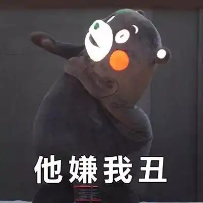 好看的头像送给好看的你

