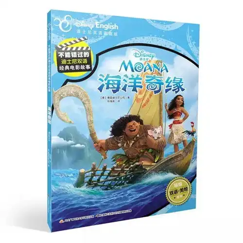 图书推荐又来了
