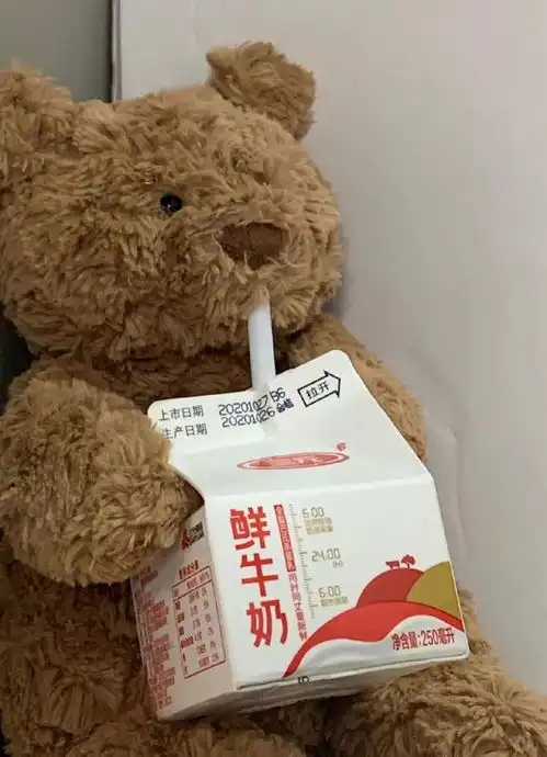 晚安心语我走得很慢,但我从不后退
