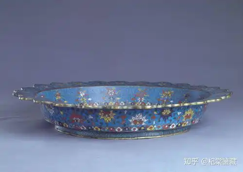 故宫博物馆藏品鉴赏珐琅三
