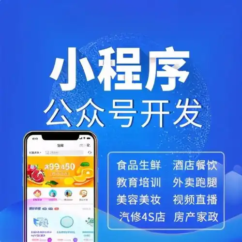 深圳黄页88网