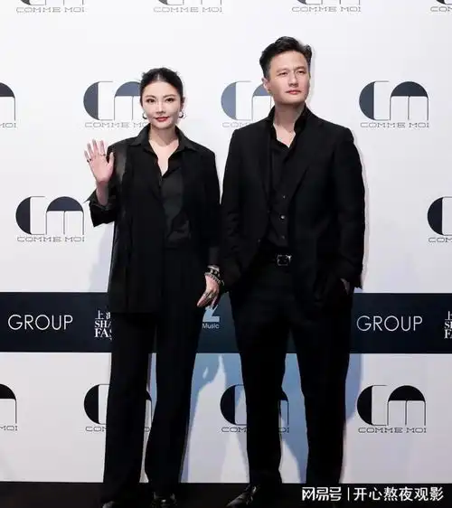 黑帮式恩爱碾压甜腻徐冬冬反派cp西装杀爆红毯,大嫂甜笑破功