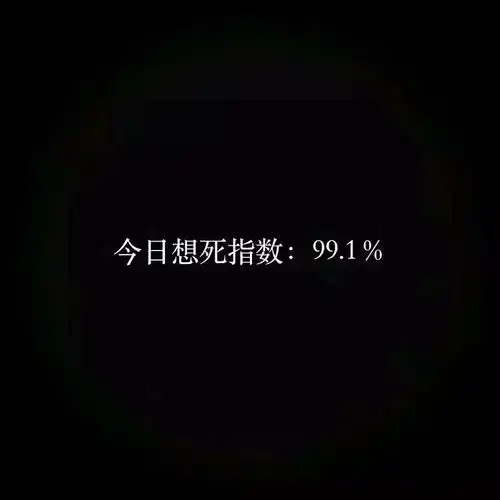 句子迷
