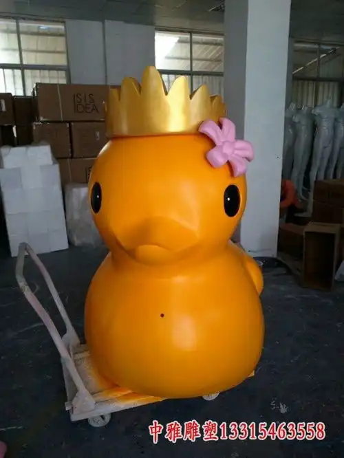 玻璃钢卡通鸭子雕塑商场玻璃钢雕塑鸭子订制