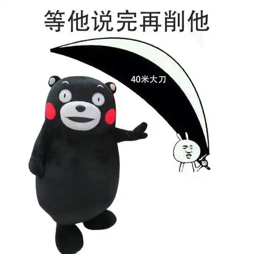 笑话十条她再打,你就亲她
