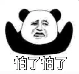 大家羡慕她嫁给盛世美男,如今却同情她丧偶式婚姻
