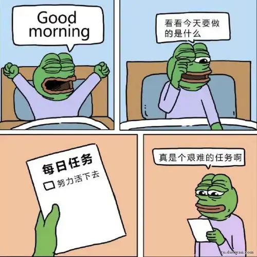 你在修电脑的时候遇到过哪些有趣的经历
