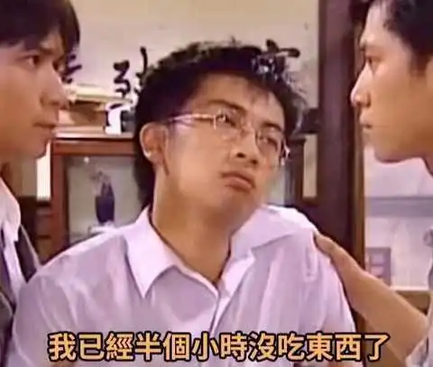 48岁苏有朋中年发福,面部圆润显油腻,本人急回应