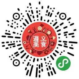 遵义美食平台