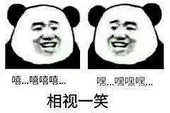 倒计时一天,赶紧看这里
