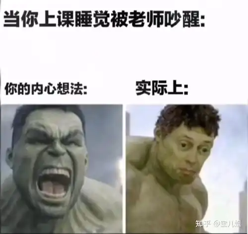 让你捧腹大笑的五个笑话
