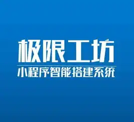微信小程序vs支付宝小程序,你更倾向于哪家