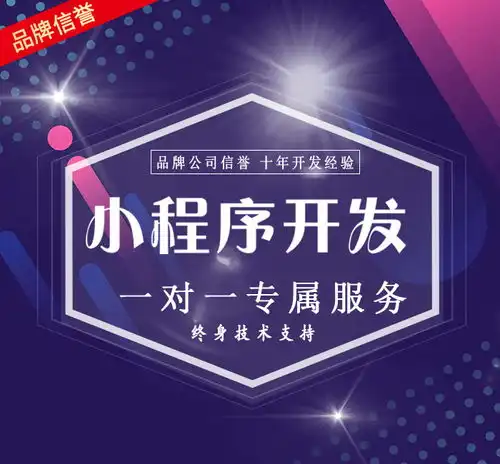 关于安知千里外的阿里云云市场相关产品及知识介绍