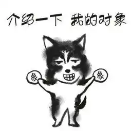 网通社汽车宝鸡市悦通
